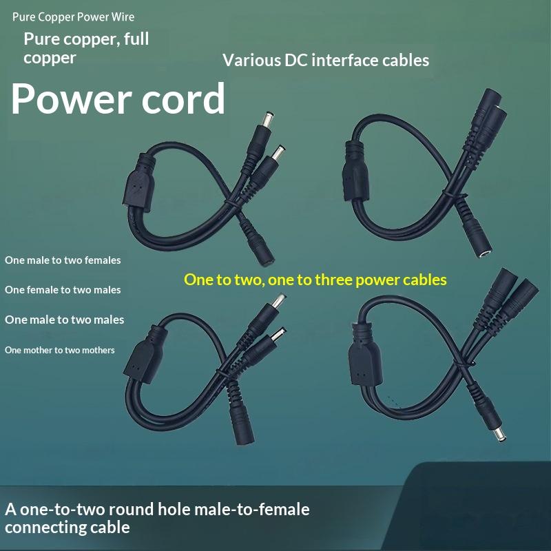 Outdoor Use Power Strip - Cavo Splitter di Alimentazione DC 1