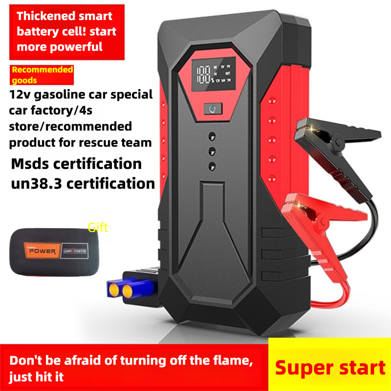 Alimentatore di emergenza di a - Outdoor Power Tool Kit recensione e prezzo